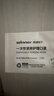 稳健稳健一次性口罩日用护理款独立装30只双鼻梁渐变色 亲肤防过敏 实拍图