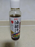 丘比（KEWPIE）油醋汁 0脂日式和风 调味品 沙拉汁蔬菜轻食凉拌汁 260ml*1瓶 实拍图