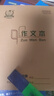 多利博士22K练习本 英语本大单线作业本小学生专用北京标准统一22开科目本 22K作文本 3本装 实拍图