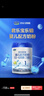 君乐宝(JUNLEBAO)乐铂婴儿配方奶粉808克(0-6个月龄，1段)  实拍图