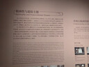 HUAWEI MatePad 11.5''S 灵动款华为平板电脑2.8K全面屏娱乐学生学习 12+256GB WIFI深空灰 实拍图