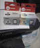 佳能PG-48/CL-58墨盒（适用E478/E478R/E3480/E4580） 标准容量PG-48/CL-58套装 实拍图