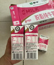 蒙牛脱脂纯牛奶250ml*24盒 零脂肪早餐健身减脂 送礼盒装 实拍图