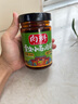向料 重庆小面调料木姜子味胖妹小面凉拌菜炒菜料瓶装凉面调料226g 实拍图