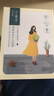 百雀羚（PECHOIN）小雀幸澄静美肌水光面膜30片装补水透亮保湿送女友中秋送礼 实拍图