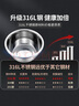 美厨（maxcook）316L不锈钢盆筛2件套 22cm加厚洗菜盆沥水盆米筛味斗套装MCWA5721 实拍图