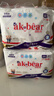 爱酷熊（AIKUUBEAR）舒薄拉拉裤XXXXL76片尿不湿婴儿尿不湿超薄透气瞬吸4XL 实拍图