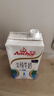 安佳（Anchor低脂牛奶高钙纯牛奶 1L*12瓶*2箱 新西兰进口 实拍图