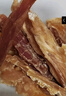 HELLOJOY狗狗零食鸡肉干泰迪金毛幼犬磨牙训练奖励 经典鸡胸肉360g 实拍图