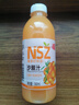 果味果汁 果蔬汁饮料 沙棘汁360mL*1瓶 实拍图