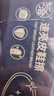 兴洽绵羊油 上光滋养真皮保养油皮包皮衣保养擦鞋神器无色皮鞋油90ML 实拍图