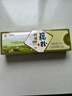 天堂牌原味藕粉 杭州特产西湖藕粉冲调饮品速溶藕粉代餐粉360g盒装 实拍图