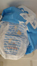巴布豆（BOBDOG）小波浪拉拉裤XL30片(11.5-14KG)婴儿尿不湿 干爽 透气 实拍图