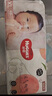 好奇（Huggies）铂金装小桃裤纸尿裤XL96片(12-17kg)加大号尿不湿透【透爽散热】 实拍图