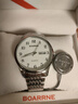 伯恩（BOARRNE）中老年老人手表男士女式大数字夜光防水父亲节礼物送爸妈爷爷奶奶 1708升级-银色钢带-日历-男表 实拍图