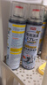 巨奇严选 鞋子除臭剂360ml 银离子消毒杀菌鞋袜喷雾球鞋运动鞋防脚臭 实拍图