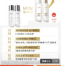 玉兰油（OLAY）全新美白水乳液改善暗沉补水保湿化妆品爽肤水护肤品套装生日礼物 实拍图