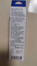 爱普生T6722原装墨水青色(蓝色)单只装(适用L211/L360/L380/L455/L385/L485/L565系列等)打印页数：彩色6500 实拍图