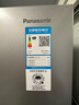 松下（Panasonic）【国家补贴】Xtra蔓越莓300升家用小型冰箱三开门超薄无霜自动制冰【一级能效】NR-XC30GJB-S 实拍图