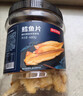 京东京造深海鳕鱼片460g海味休闲小鱼干鱼零食礼包烤鱼片孕妇海鲜 实拍图