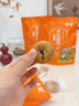 华瑜黄山烧饼170g*3袋安徽特产独立包装梅干菜扣肉早餐饼零食小吃糕点 实拍图