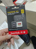 闪迪（SanDisk）256GB TF(MicroSD)内存卡 4K极速金卡A2 V30 U3行车记录仪 运动相机无人机 监控存储卡 读190MB/s 实拍图