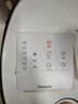 松下（Panasonic）风暖浴霸 暖风照明排气一体智能浴室暖风机 吊顶式卫生间换气浴霸 2100W性价比爆款-RB20Z1 实拍图