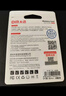 DM大迈 128GB TF（MicroSD）存储卡 紫卡 C10监控安防摄像头专用极速内存卡适用华为小米萤石普联360 实拍图