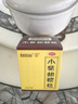 白云山小柴胡颗粒 10g*10袋*1盒 解表散热疏肝和胃食欲不振口苦咽干儿童感冒药冲剂退烧药鼻塞流鼻涕咽喉肿痛 胃肠型感冒 实拍图