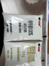 科迪 原生科迪牛奶透明枕袋装纯牛奶 透明枕纯牛奶X12 实拍图