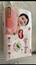 好奇（Huggies）铂金装小桃裤拉拉裤袋装XXXL32片(17kg以上)尿不湿【透爽散热】 实拍图