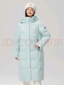 雪中飞【鹅绒】秋冬新款时尚百搭大口袋大长款连帽女士羽绒服女 碧波蓝|5725 M 165/88A 实拍图