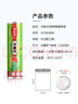 美丽雅保鲜袋背心式食品级200只 小号加厚收纳袋 一次性冰箱连卷分装袋 实拍图