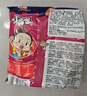 统一小浣熊 番茄红烩味干脆面 35g*30包 整箱装儿时美食干脆面方便面 实拍图