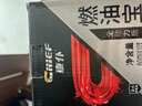 車仆（CHIEF）全动力燃油宝10支装保养型燃油清洗剂汽油添加剂新增润滑功能  实拍图