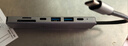 宏碁Type-C扩展坞USB3.0分线器拓展转HDMI转接头4K投屏PD充电带SD/TF读卡适用iPad电脑转换器七合一 实拍图