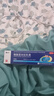 仙琚芙美松糠酸莫米松乳膏10g湿疹皮炎瘙痒非凝胶湿疹软膏正品 1盒 实拍图