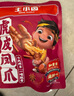 王小卤虎皮凤爪 麻辣味210g (W3) 鸡爪卤鸡爪休闲零食杨幂推荐杨幂同款 实拍图