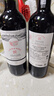 拉菲（LAFITE）传奇精选尚品波尔多干红葡萄酒 750ml*6瓶 整箱礼盒装 进口红酒 实拍图