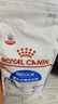 皇家室内成猫粮 I27 通用粮 12月以上 2KG 实拍图