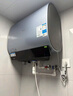 美的（Midea）【美的活水UDproS】亲肤活水玲珑超薄60升双胆扁桶电热水器3300W水电分离一级能效瞬热洗国家补贴 实拍图
