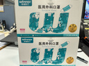 稳健棉里层医用外科口罩灭菌级独立装一只一袋150只蓝色 秋冬季保暖 实拍图