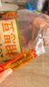 张飞相思豆卷486g混合装豆干面制品休闲零食【临期清仓】 实拍图