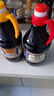 万字鲜醇酿造酱油 1.8L【特级酱油】龟甲万0防腐剂0色素炒菜凉拌 实拍图