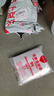 京惠思创自封袋9号加厚分装食品PE密封袋透明密实袋防水封口袋保鲜包装袋 实拍图
