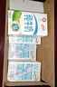 伊利牛奶系列 营养早餐搭配 优质乳蛋白 【小规格】纯牛奶250ml*16盒2提 实拍图
