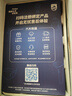 飞利浦（PHILIPS）电动剃须刀旋护5系Pro SkinIQ高端系列刮胡刀 教师节礼物  送男友送老公 父亲生日礼物 实拍图