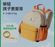 SHUKIKU儿童书包1-3年级小学生书包超轻防泼水透气户外旅游橘子汽水M+码 实拍图