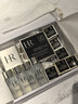 赫莲娜HR黑绷带50PX面霜50+小露珠100精华水套装护肤品化妆品礼盒礼物 实拍图