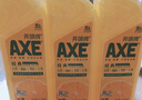 斧头牌（AXE）柠檬护肤洗洁精1.18kg*3瓶7.08斤家庭装 可洗果蔬不伤手 实拍图